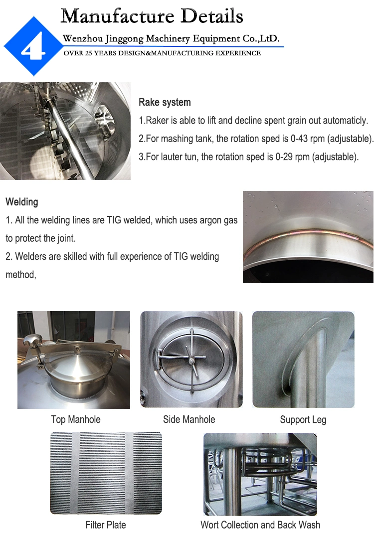 Steam 2 3 4 Vessels Brewhouse for Beer Brewing